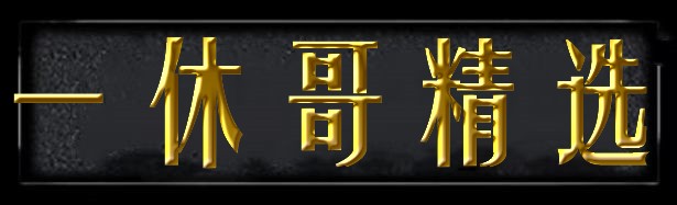 替代文本