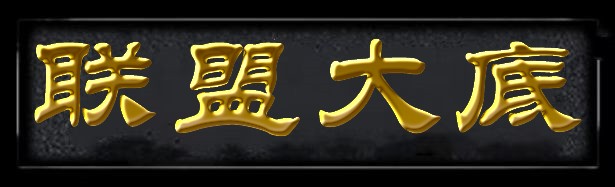 替代文本