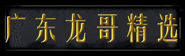 替代文本