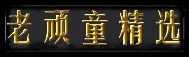 替代文本