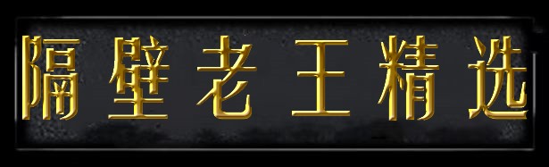 替代文本